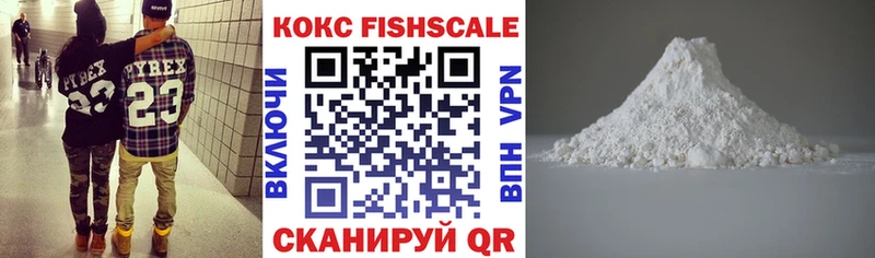 цена   Черногорск  КОКАИН Перу 