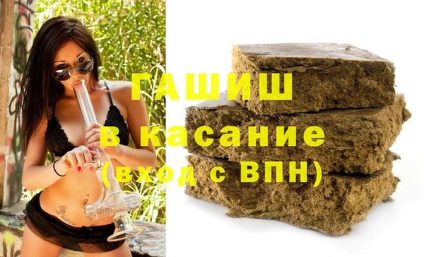 прущие крисы Остров