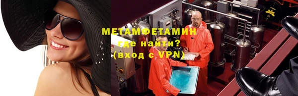 прущие крисы Остров