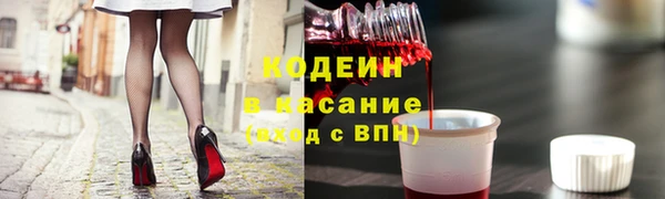 прущие крисы Остров