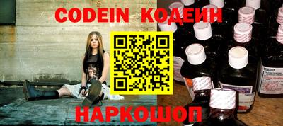 меф VHQ Пугачёв