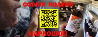 меф VHQ Пугачёв