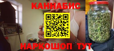 MESCALINE Пушкино