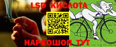 меф VHQ Пугачёв
