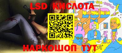 меф VHQ Пугачёв