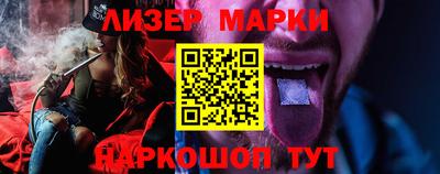 MESCALINE Пушкино