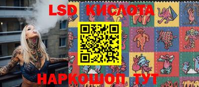СК Пыть-Ях