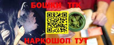 СК Пыть-Ях