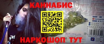 меф VHQ Пугачёв