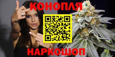 MESCALINE Пушкино