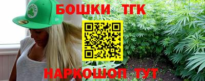меф VHQ Пугачёв