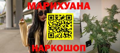 меф VHQ Пугачёв