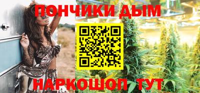 СК Пыть-Ях