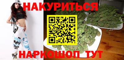 MESCALINE Пушкино
