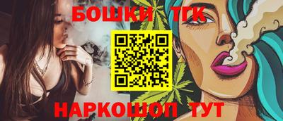 меф VHQ Пугачёв