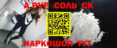 MESCALINE Пушкино