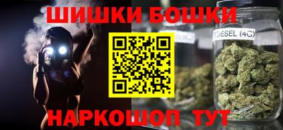 COCAINE Михайловка