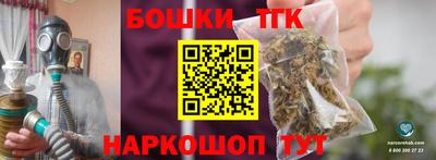 меф VHQ Пугачёв
