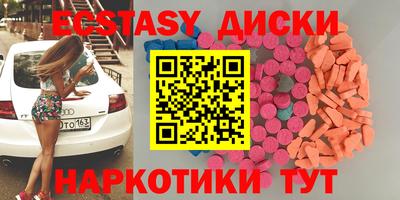 MESCALINE Пушкино