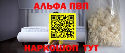 СК Пыть-Ях