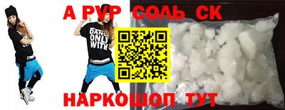 MESCALINE Пушкино