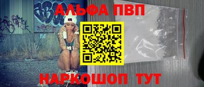 СК Пыть-Ях