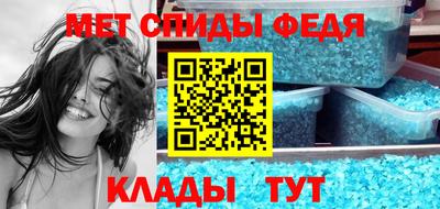 СК Пыть-Ях