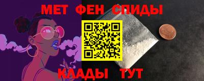 MESCALINE Пушкино