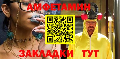 MESCALINE Пушкино