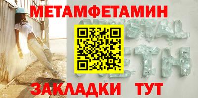 MESCALINE Пушкино