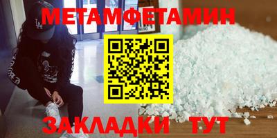 MESCALINE Пушкино