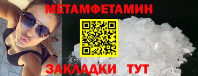 СК Пыть-Ях