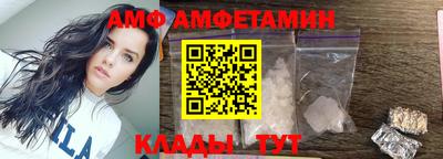 MESCALINE Пушкино