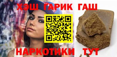 СК Пыть-Ях