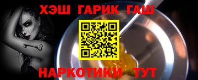 MESCALINE Пушкино