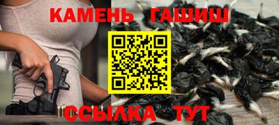 меф VHQ Пугачёв