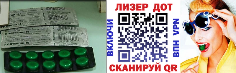 Лсд 25 экстази ecstasy цены Черногорск